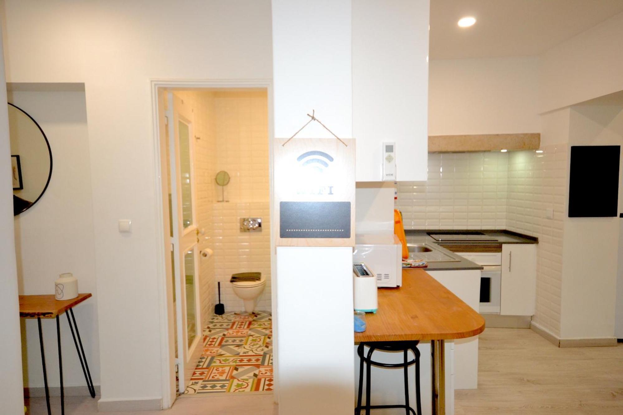 Apartamento Trylisbon Amoreiras *